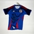 CAMISA ADIDAS JAPÃO EDIÇÃO LIMITADA DRAGON BALL Z 2024 - loja online