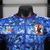 CAMISA ADIDAS JAPÃO JOGADOR EDIÇÃO ESPECIAL DRAGON BALL Z 2024 - loja online