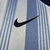 CAMISA NIKE TOTTENHAM RESERVA 24/25 na internet