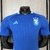 Imagem do CAMISA ADIDAS ARGENTINA JOGADOR RESERVA 24/25