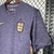 CAMISA NIKE INGLATERRA RESERVA 24/25 - comprar online