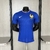 CAMISA NIKE FRANÇA JOGADOR TITULAR 24/25