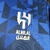 CAMISA PUMA AL HILAL TITULAR 24/25 - comprar online