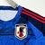 CAMISA ADIDAS JAPÃO EDIÇÃO LIMITADA DRAGON BALL Z 2024 - comprar online