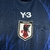 CAMISA ADIDAS Y-3 JAPÃO 24/25 - comprar online