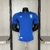 CAMISA ADIDAS ARGENTINA JOGADOR RESERVA 24/25