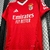 CAMISA ADIDAS BENFICA TITULAR 24/25 - loja online