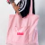 Ecobag Rosa amor - comprar online