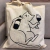 Ecobag Gato Taça de Vinho