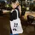 Ecobag As Meninas Super Poderosas - comprar online
