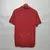 Camisa Arsenal Retrô 2005/2006 Vinho - Nike - comprar online