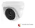 Kit Circuito Cerrado 6 Cámaras Domo 1080p 2 Tb Hilook - comprar en línea