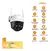 Image of Imou Cámara de seguridad Ip Cruiser SE Ipc-S41fen Motorizada 4 Mp Wifi Audio Bidireccional Full Color imagen a color 24/7