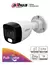 Imagen de Kit 8 Camaras ,DVR 16Canales ,1 monitor