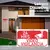 Imagen de Hilook Kit de 6 Camaras de Seguridad Exterior CV/A6-PLUS-SC Video Vigilancia TurboHD