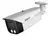 Kit 4 camaras 5MP/Luz ,DVR 8ch 8mp - tienda en línea