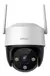 Imou Cámara de seguridad Ip Cruiser SE Ipc-S41fen Motorizada 4 Mp Wifi Audio Bidireccional Full Color imagen a color 24/7
