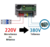 Inversor de frequência 4cv 220V para 380V (3kw) - MTZ na internet