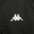 Camisa Botafogo 2025/26 Away na internet