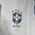 Casaco Seleção Brasileira - Retrô na internet