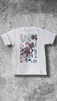 Remera TJ Geisha - Corazon Delator