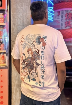 Remera TJ Geisha en internet