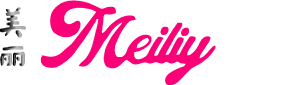 Meiliy Cosmeticos