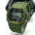 DW 5600 QUADRADO MEDIO- VERDE na internet