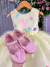 Imagem do Vestido Princesa Belli Anabel Jardim Encantado Amarelo