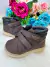 Bota Coturno Masculina Ortobaby Pedro Marrom/Café na internet