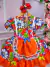 Vestido Junino Carmelinda - comprar online