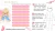 Vestido Marie Jardim Encantado Rosa Bebe Borboleta Branca - comprar online