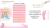Sapatilha Bruninha Flores Rosa - Ferreira Kids