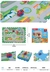 Goma Eva multikids