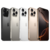 iPhone 16 Pro / 512gb - tienda online