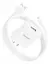 Cargador 2.4A USB - Lightning para iPhone y iPad | Hoco DC75 en internet