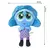 Boneco Pelúcia Divertidamente - comprar online
