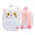 Mochilas de Pelúcia de Animais Fofos para Crianças/ Bolsa linda /Infantil - comprar online