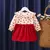 VESTIDO DELICADO PARA MENINAS - comprar online