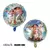 Disney Moana Aniversário Decoração, Talheres, Copa, Placa, Pano de fundo, etc. - comprar online