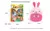 Mochilas de Pelúcia de Animais Fofos para Crianças/ Bolsa linda /Infantil - comprar online
