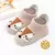 Meias Infantis - Conforto, Estilo e Proteção para os Pezinhos dos Pequenos! - comprar online