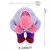 Boneco Pelúcia Divertidamente - loja online