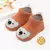 Meias Infantis - Conforto, Estilo e Proteção para os Pezinhos dos Pequenos! - comprar online