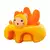 Suporte para Bebê / Capa de Assento Infantil dos Desenhos Animados / Animal Pelúcia /Brinquedo/ Criança na internet