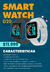 Combo 2 smart D20!!!! - comprar online