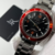 Omega Seamaster Diver (AAA+) (SKU: 201) - comprar online