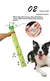 Brinquedo Interativo Indestrutível para Cães: Alimentador Puzzle e Quebra-Cabe - loja online