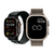 Smartwatch U3W 2025 - comprar online