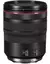 Lente Canon RF 24-105MM F/4L Is Usm - comprar online